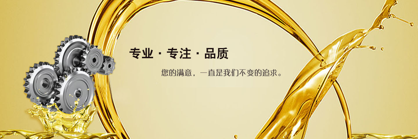 GW型管道排污泵